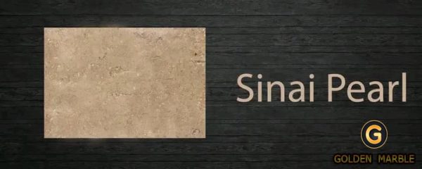 Sinai Pearl