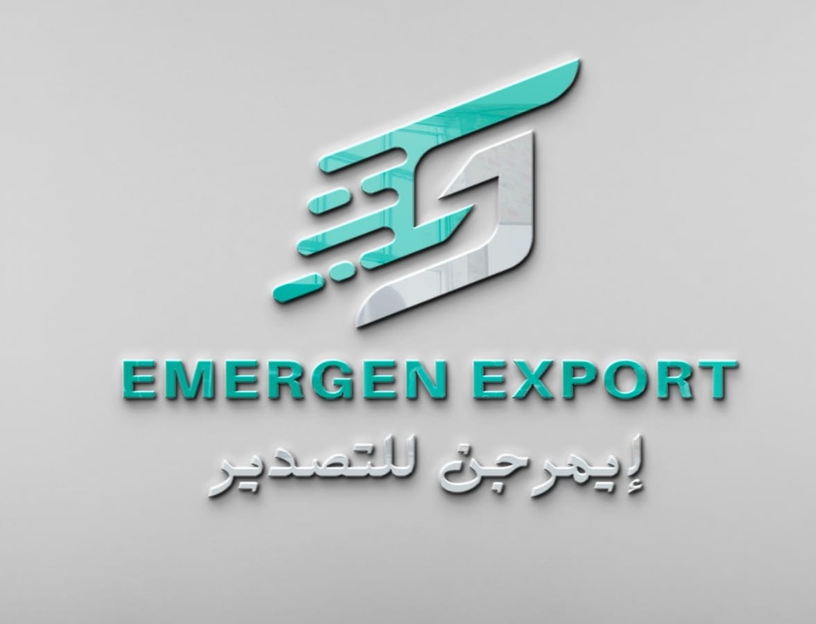 Emergen Export