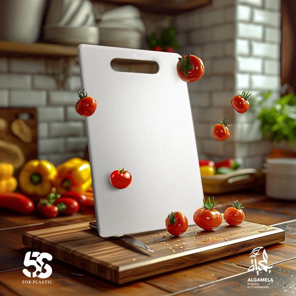 5S cutting board