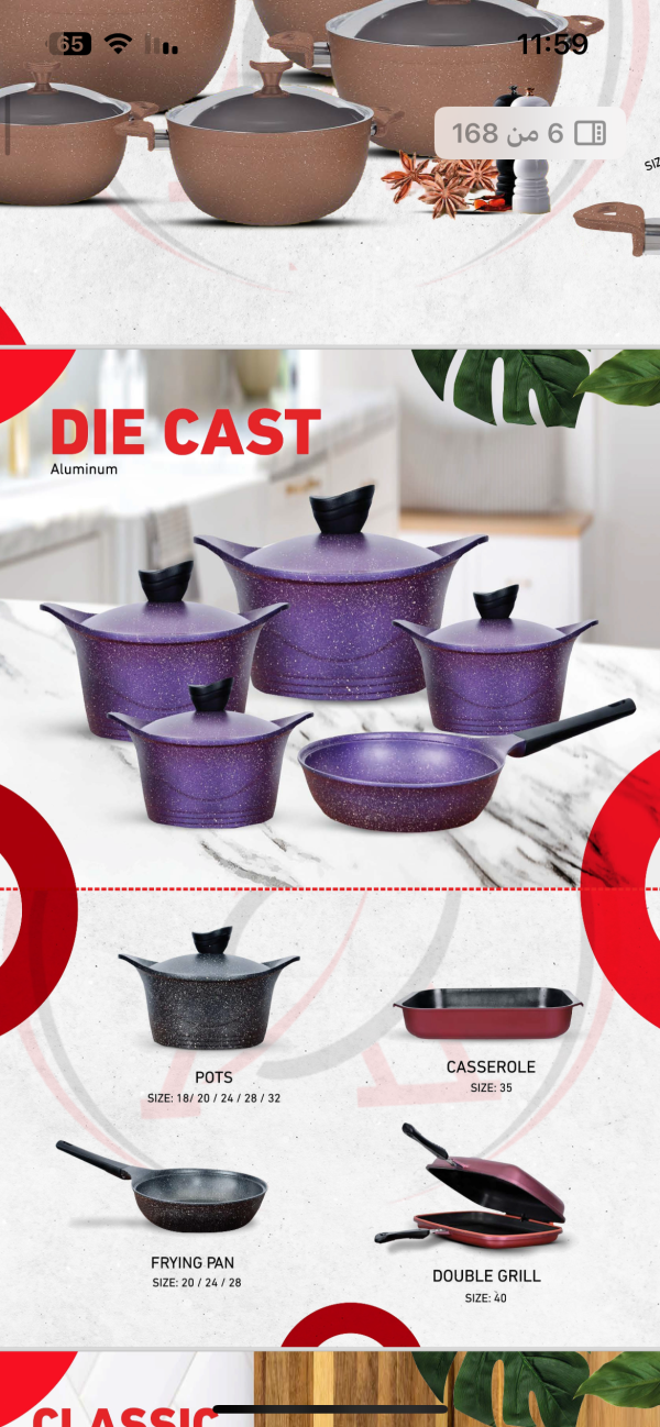 Tefal ceramic granite cookware set - Image 2