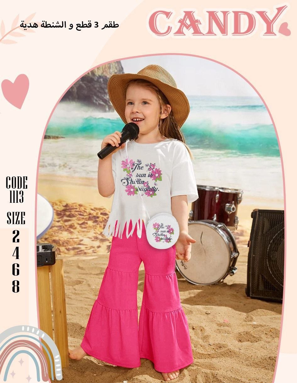 Girls' Summer 2-Piece Set + Gift Bag